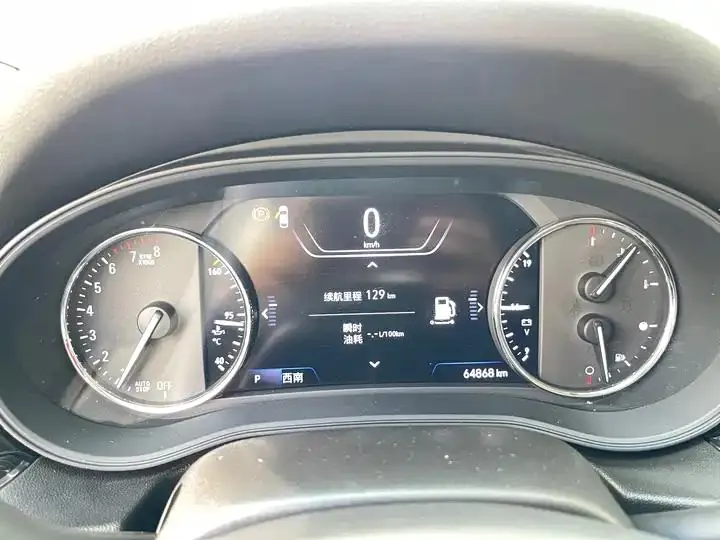 Regal 2020 552T Luxury Model 22