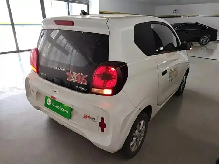 CLEVER 2022 311km Yuan Qi Bo Edition 7