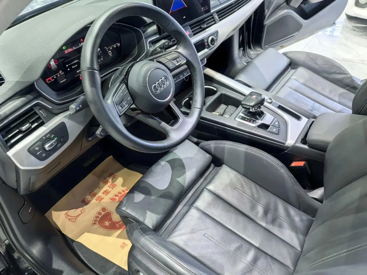 Audi A4 (Imported) 2021 Avant Avant Avant 40 TFSI Fashion Dynamic 10
