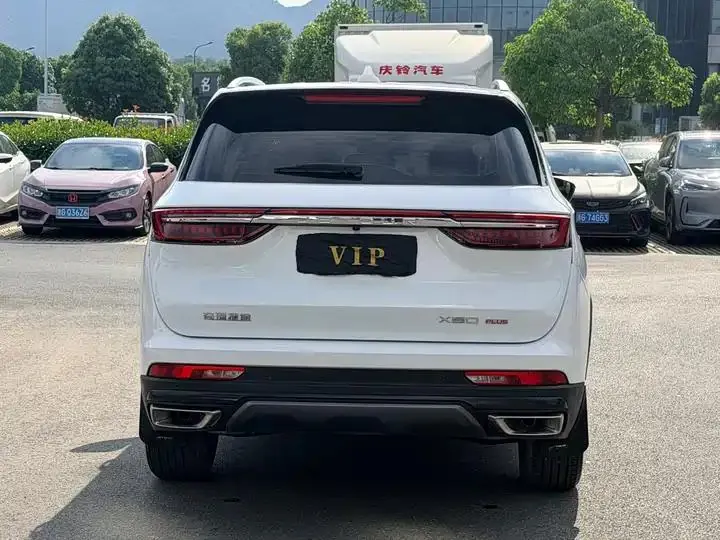 Jetour X90 PLUS 2023 to 1.6TD DCT Villa 5 6