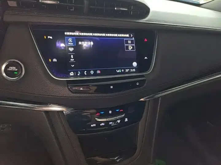 Cadillac XT6 2020 28T Seven-seat Fashion Model 13