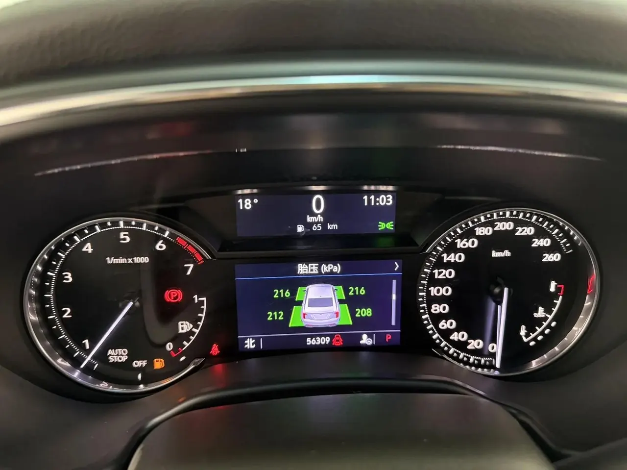 Cadillac CT5 2021 28T Luxury Model 5