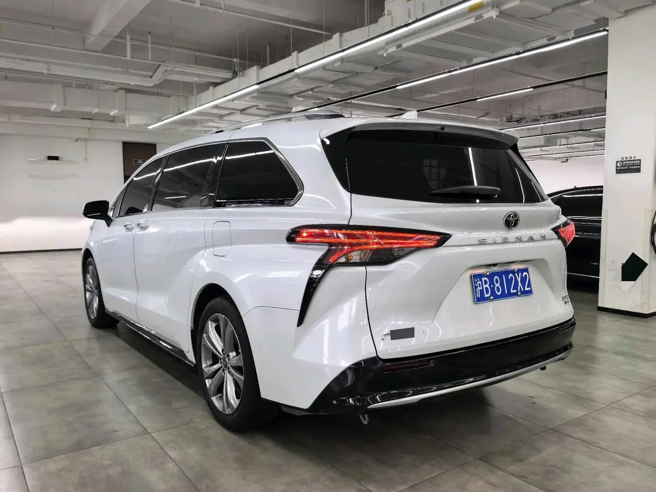 Toyota 2024 Sai 2.5 Stepless Enjoy Premium Edition Automatic Transmission 9