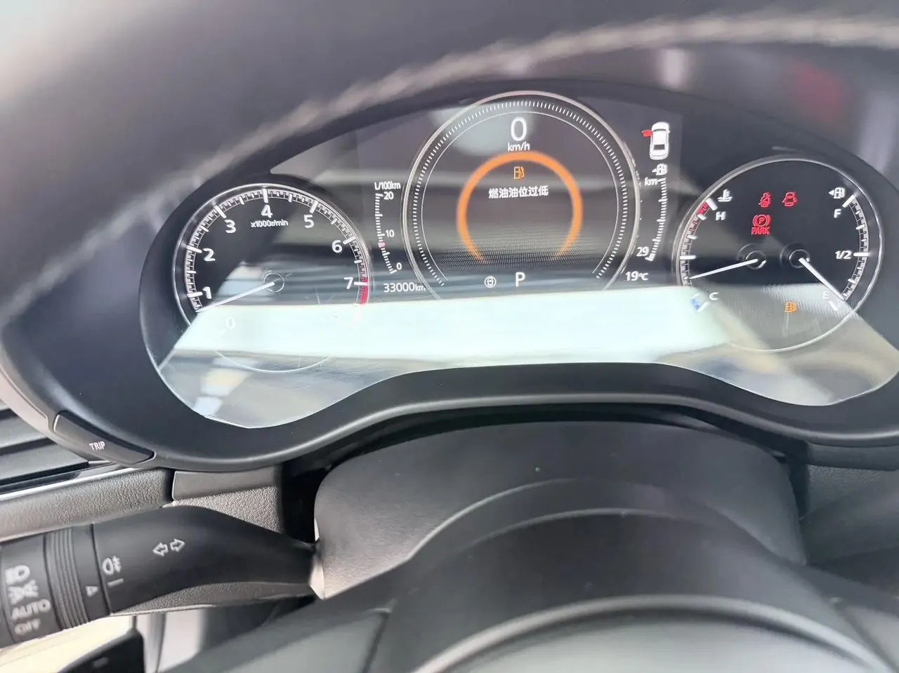 Mazda 3 Oncorsela 2021 2.0L Auto Quality Edition 7