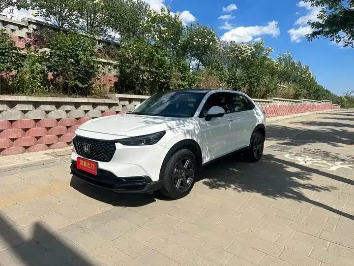 Honda XR-V 2023 1.5L CVT Heat Wave Edition - View 1