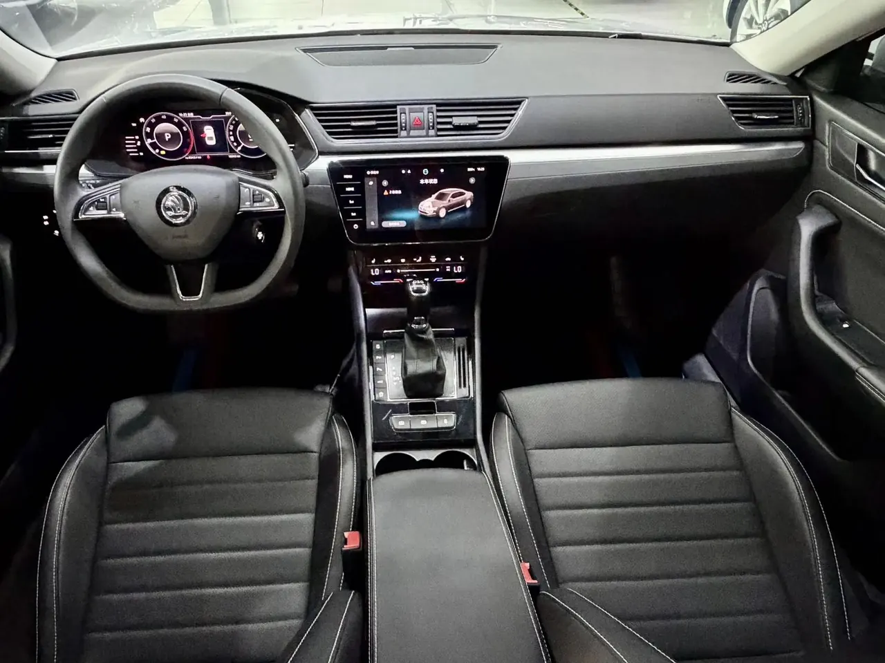 Express 2023 model change TSI280 DSG exclusive edition 6