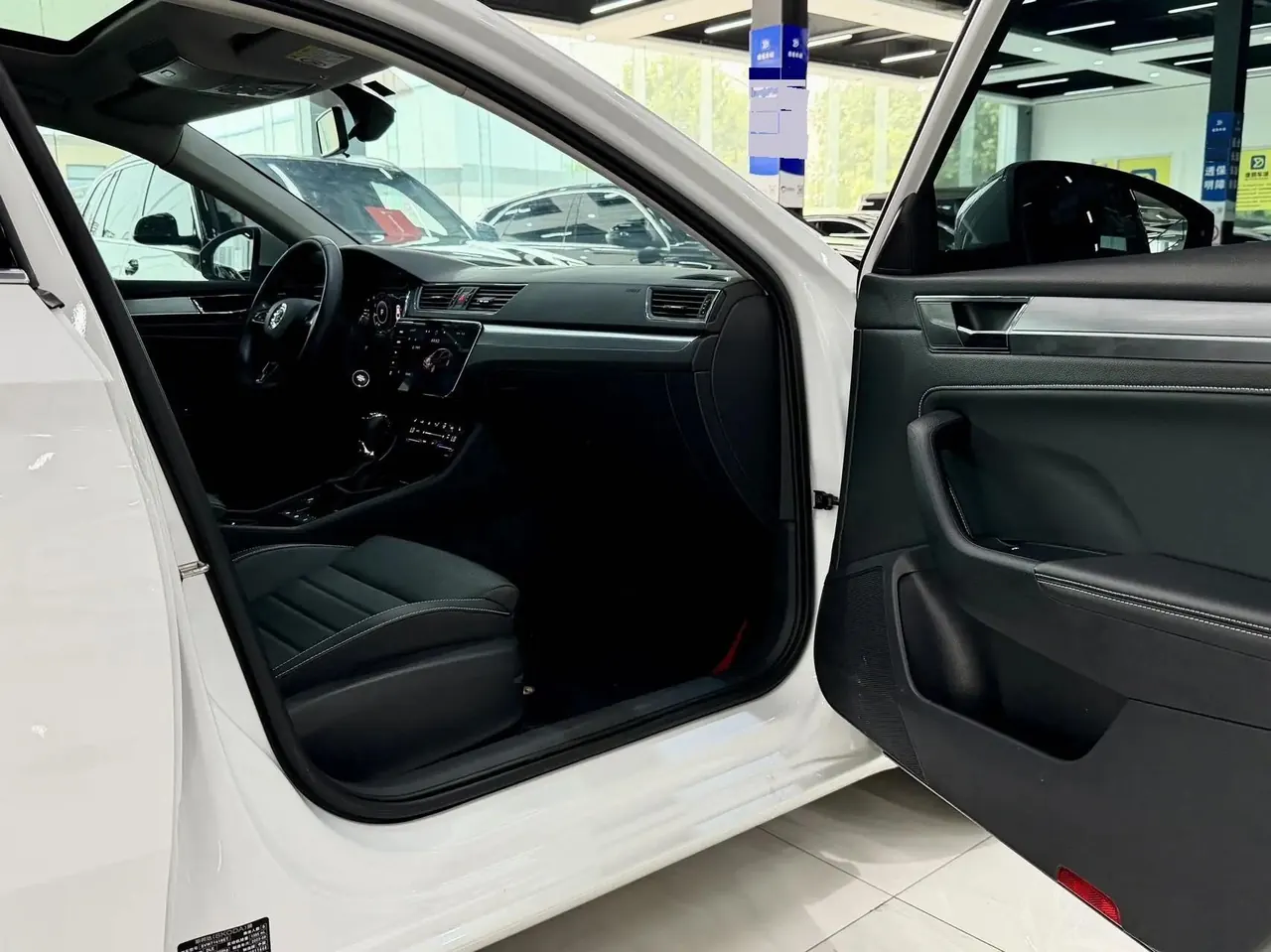 Express 2023 model change TSI280 DSG exclusive edition 8