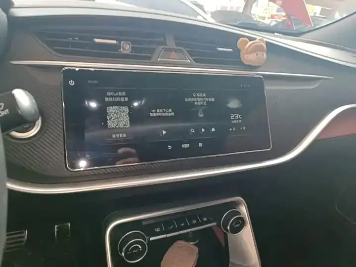 Binrui 2021 1.4T CVT F-Sports Edition 13