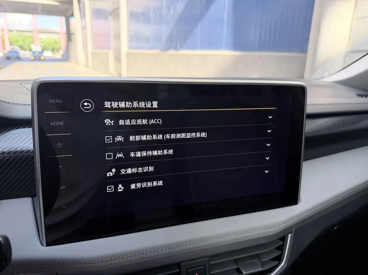 Tangyue 2023 280TSI Front-Wheel-Drive Luxury Plus Upgrade Version 7