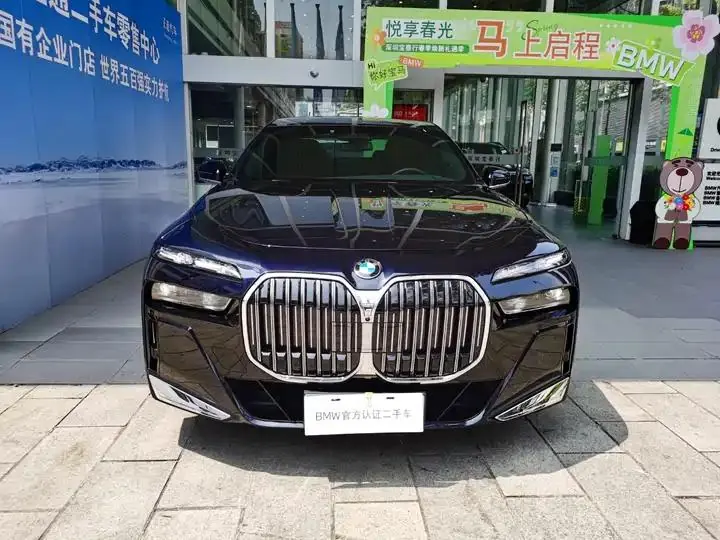 BMW 7 Series 2023 740Li Luxury M Sport Package 2