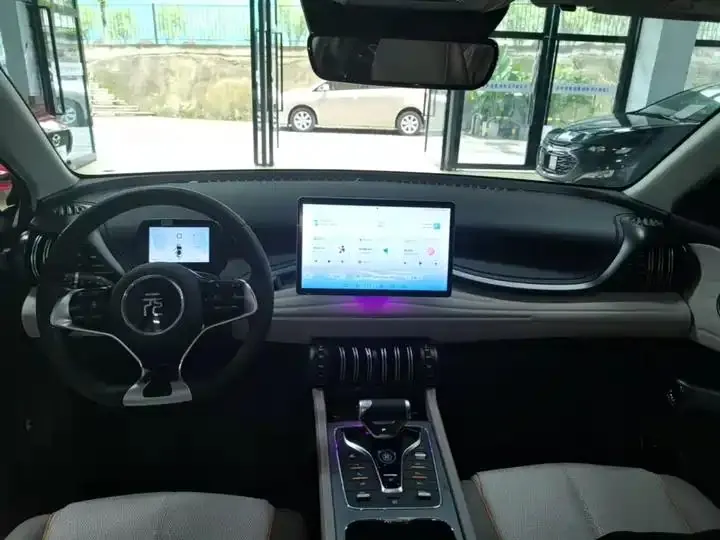 Yuan PLUS 2024 Glory Edition 510KM Exceed 10