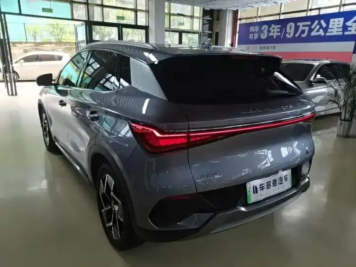 Yuan PLUS 2024 Glory Edition 510KM Exceed 5