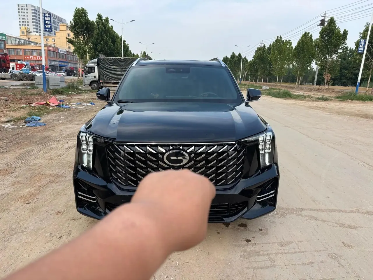 Chuanqi 2024 GS8 2.0TGDI Pilot Series Two-Drive Deluxe Zhilian Edition Automatic Gear 2