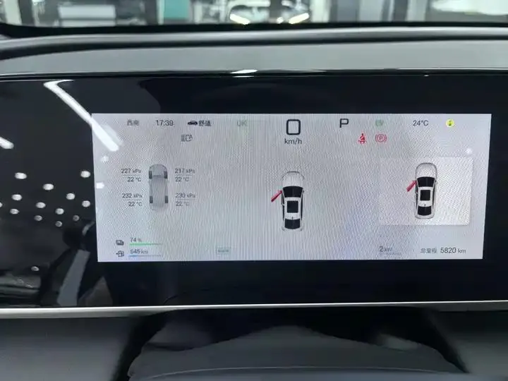 Qin L 2025 DM-i smart driving version 120KM leading model 19