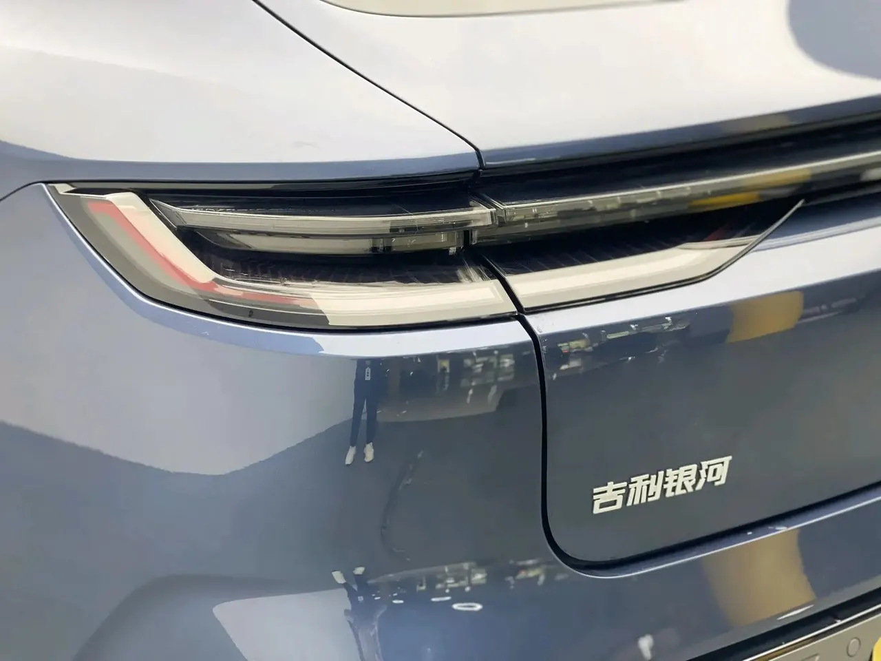 Galaxy Star Yao 8 2025 130km EM-P Starship Edition 18