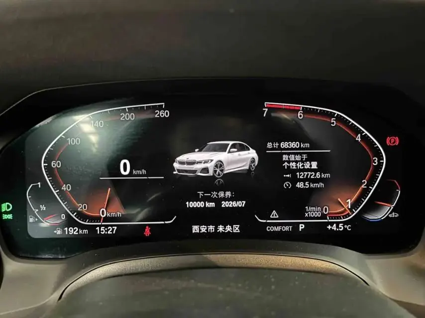 BMW 3 Series 2021 model, facelifted, 320Li M Sport Package 7