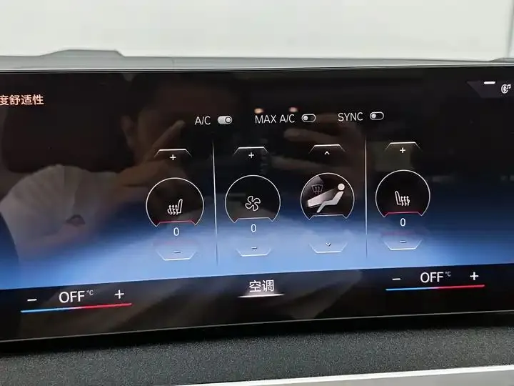 BMW 3 Series 2023 model 320Li M Sport Package 14