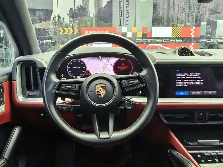 Cayenne 2023 Cayenne 3.0T 5