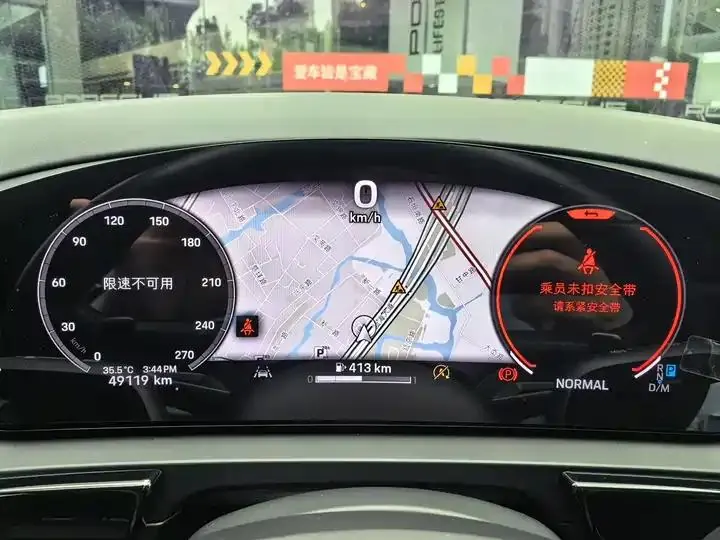 Cayenne 2023 Cayenne 3.0T 6