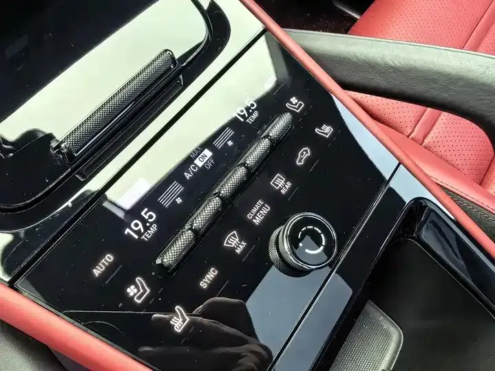 Cayenne 2023 Cayenne 3.0T 9