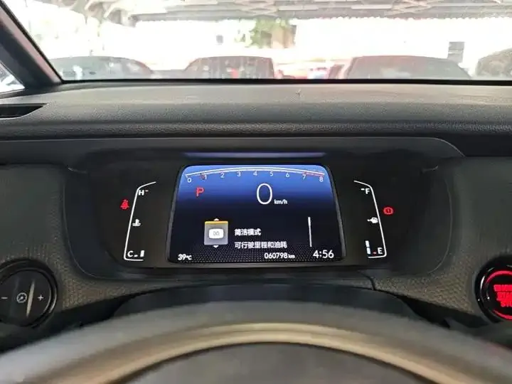 Fit 2021 1.5L CVT Trendy Edition 12