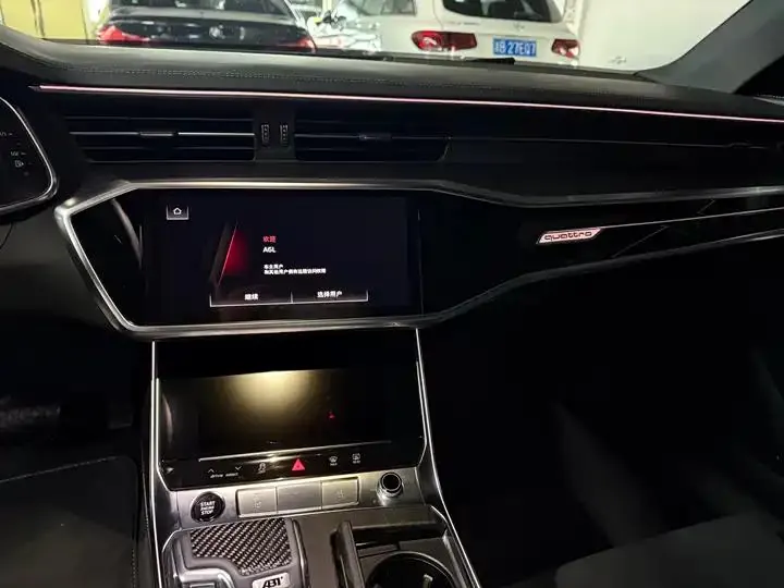Audi A6L 2025 45 TFSI quattro Selected Dynamic Type 10