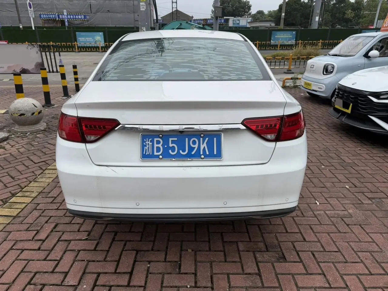 Emgrand GL 2020 1.4T CVT Asian Games 5