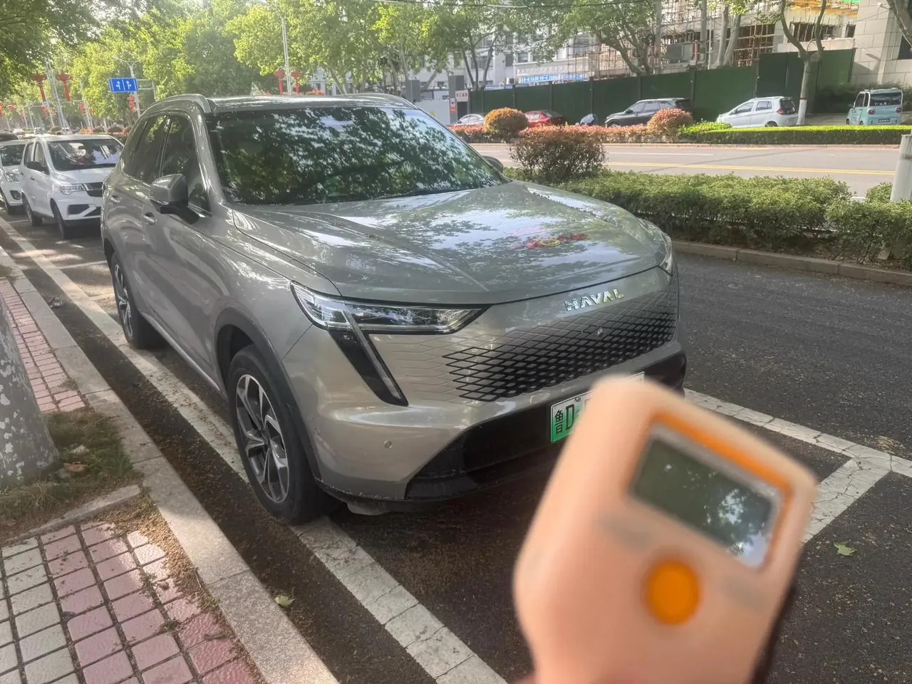 Haval Xiaolong MAX 2023 1.5L Hi 4 105 4-wheel drive pilot version 3