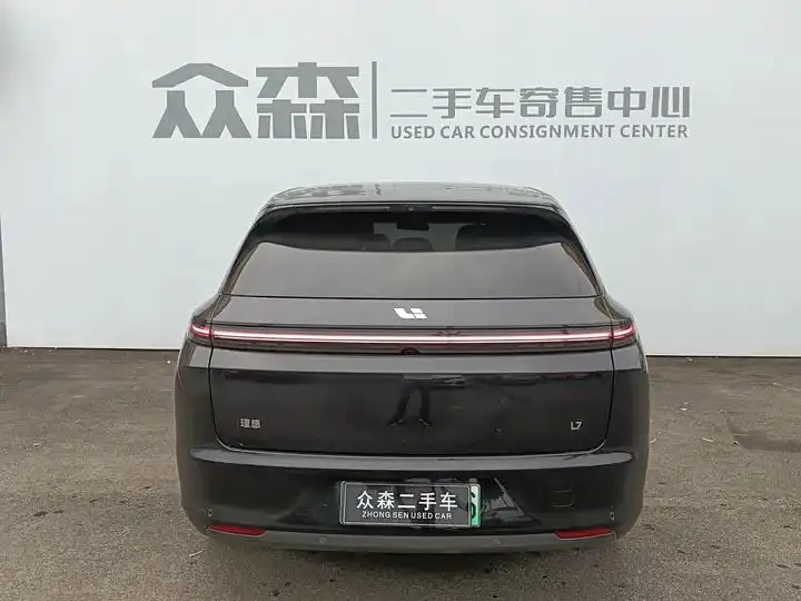Li L7 2024 Pro 5