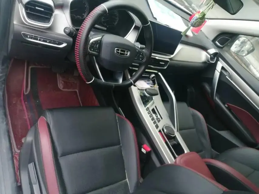 Binyue 2021 1.4T DCT Diamond Edition 2