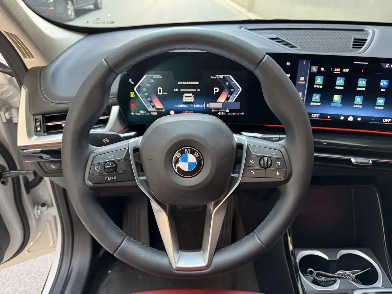 BMW 2023 X1 sDrive20Li 1.5T, Design Package, Automatic Transmission 8