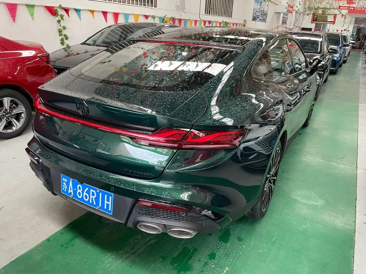 MG 2025 MG7 1.5T 300 Elegant Automatic Gear 9