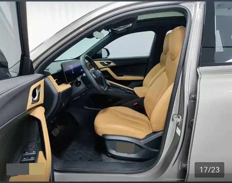 Roewe RX5 2023 3rd Generation 330TGI Super Ultimate Edition 5