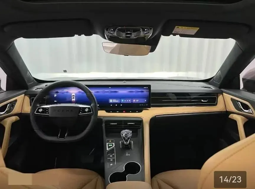 Roewe RX5 2023 3rd Generation 330TGI Super Ultimate Edition 7