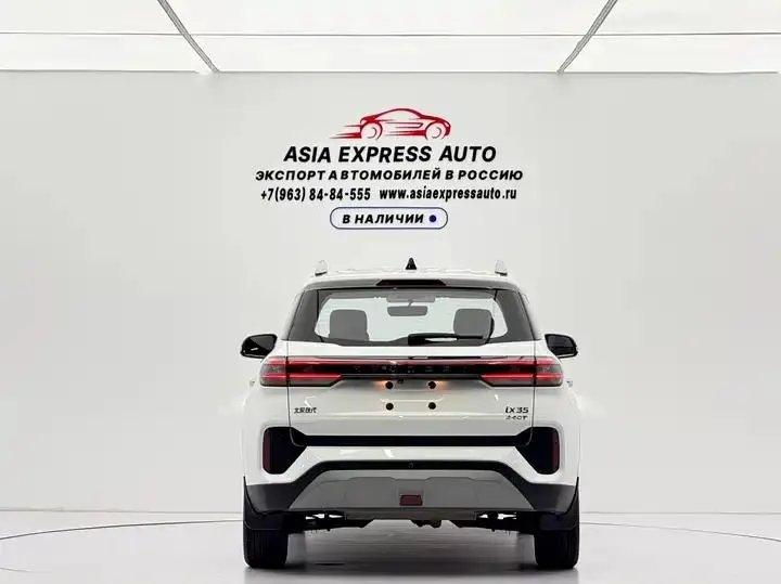 Beijing Hyundai ix35 2021 240TGDi DCT Two-Drive GLS Leading Edition 5
