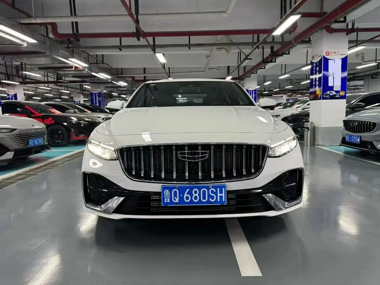 Geely 2026 Xingrui 1.5TD Oriental Yao Fuyao Edition Automatic 2