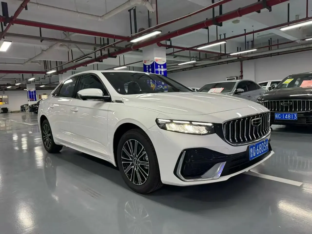 Geely 2026 Xingrui 1.5TD Oriental Yao Fuyao Edition Automatic 3
