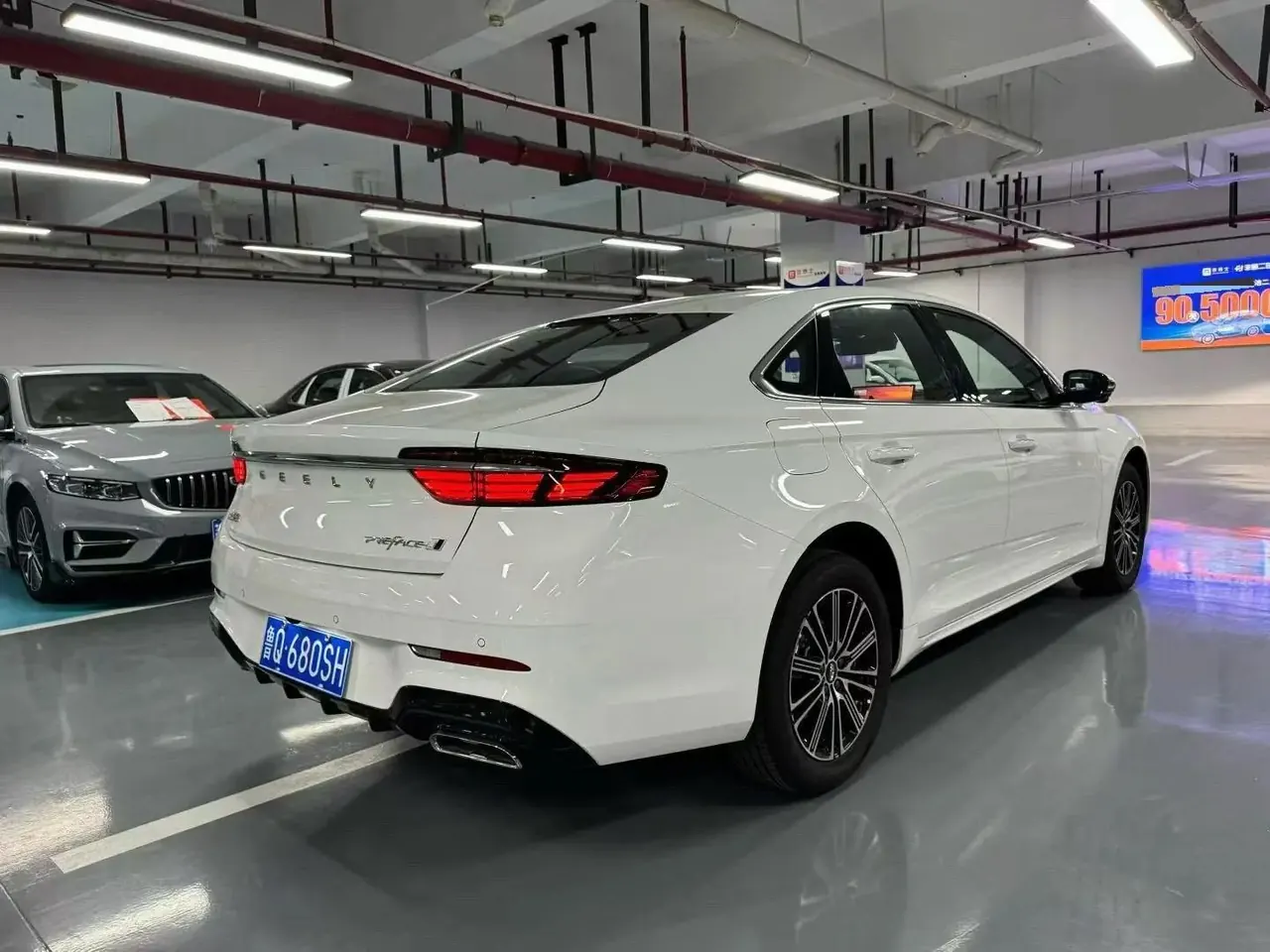 Geely 2026 Xingrui 1.5TD Oriental Yao Fuyao Edition Automatic 5