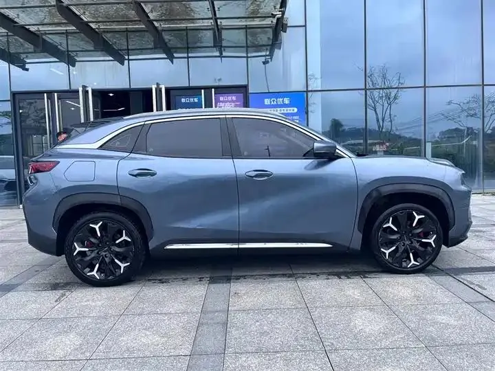 big ant 2020 high energy pro version 7