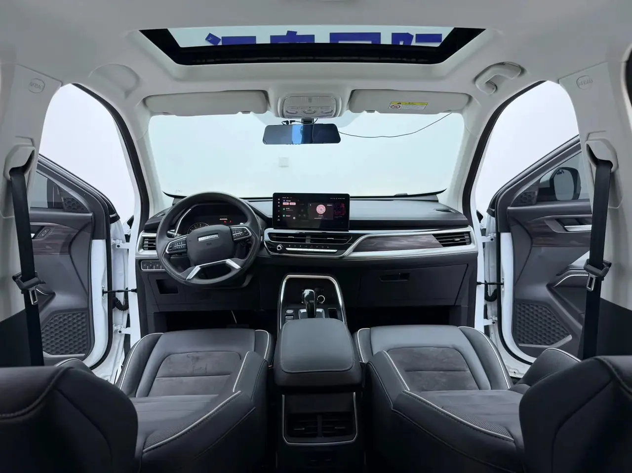 Haval 2023 H6 1.5T National Trend Edition Urban Edition Automatic 14
