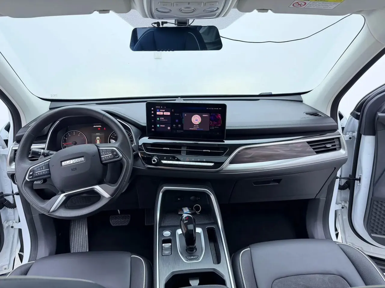 Haval 2023 H6 1.5T National Trend Edition Urban Edition Automatic 9