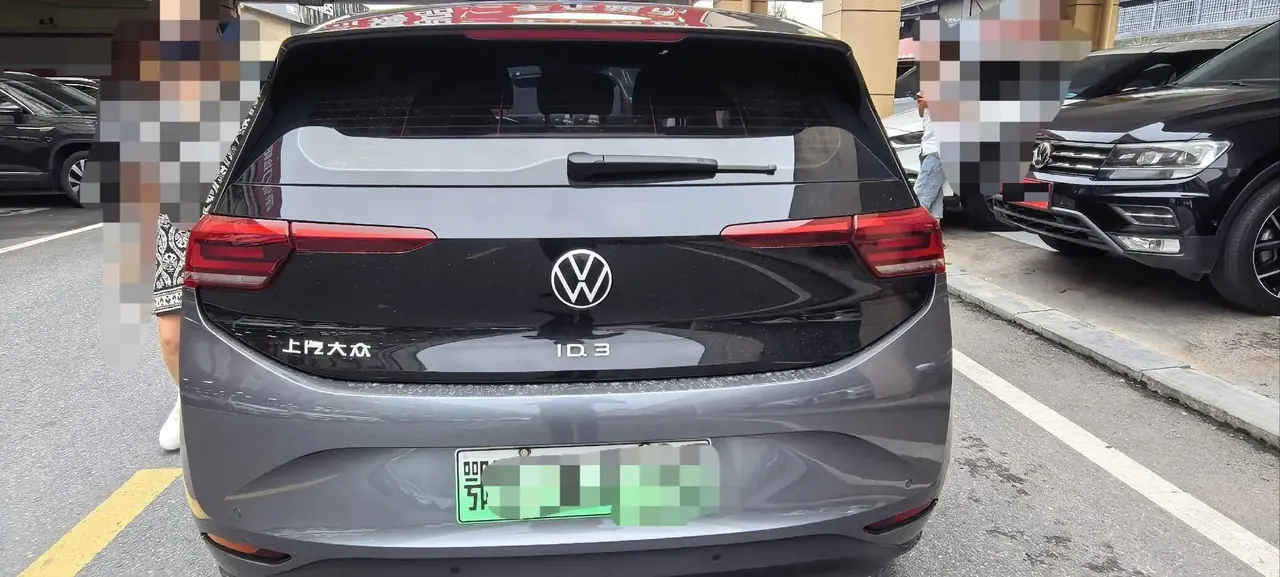Volkswagen ID. 3 2022 Pro Extremely Smart Edition 5