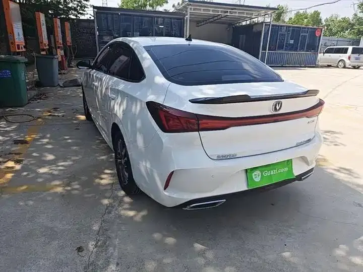 Yidong 2024 PLUS Blue Whale NE 1.4T GDI DCT High Energy Edition 23