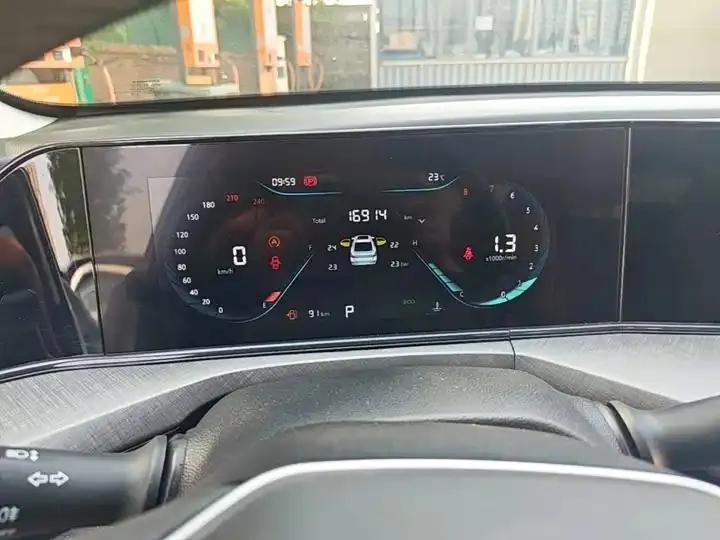 Yidong 2024 PLUS Blue Whale NE 1.4T GDI DCT High Energy Edition 8