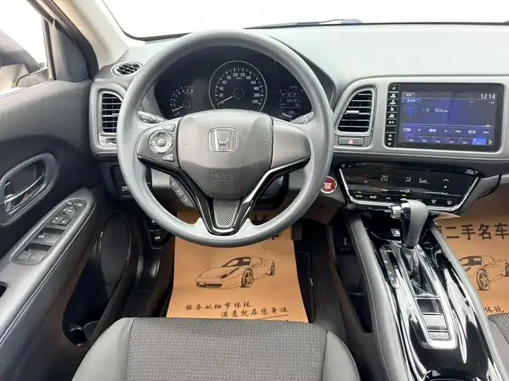 Binzhi 2020 220 TURBO CVT Elite Edition 10