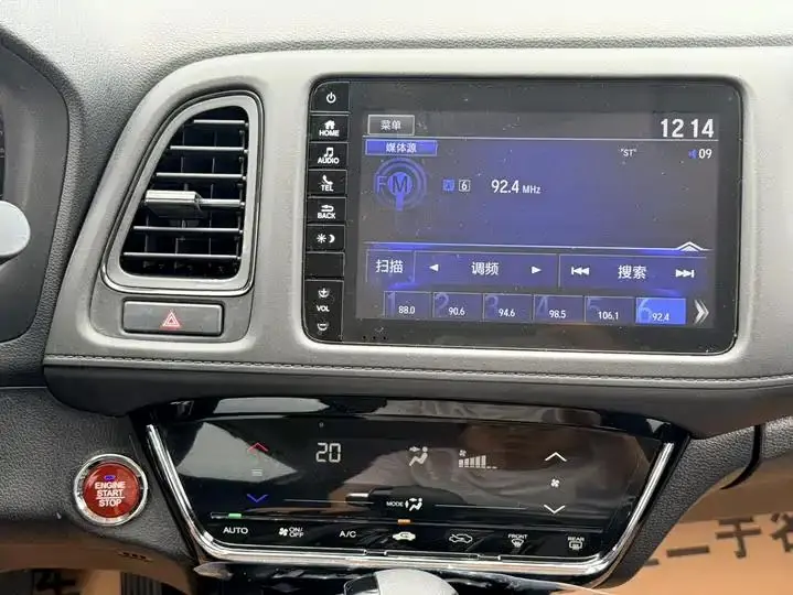 Binzhi 2020 220 TURBO CVT Elite Edition 13