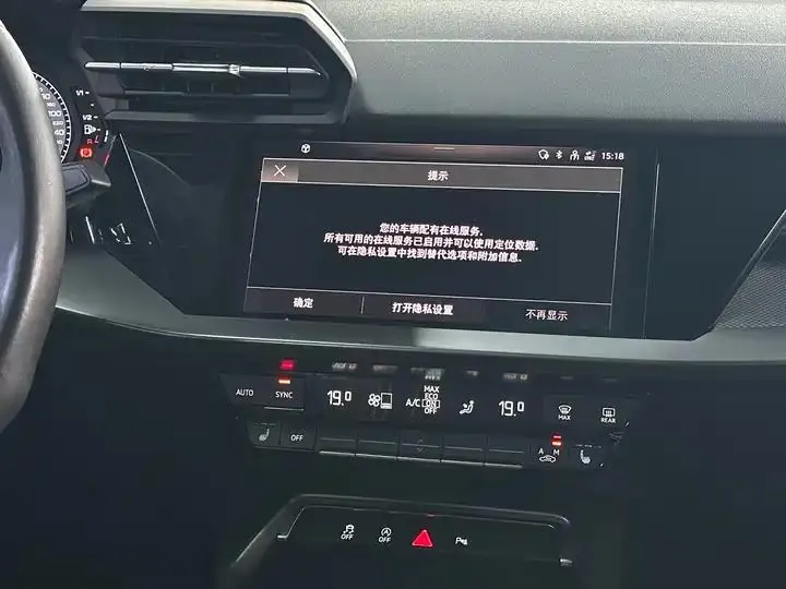 Audi A3 2022 model A3L Limousine 35 TFSI Sporty Style 13