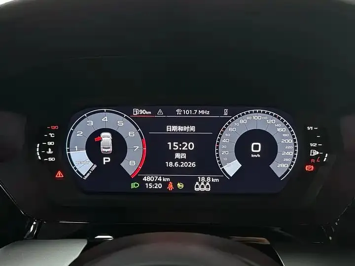 Audi A3 2022 model A3L Limousine 35 TFSI Sporty Style 15