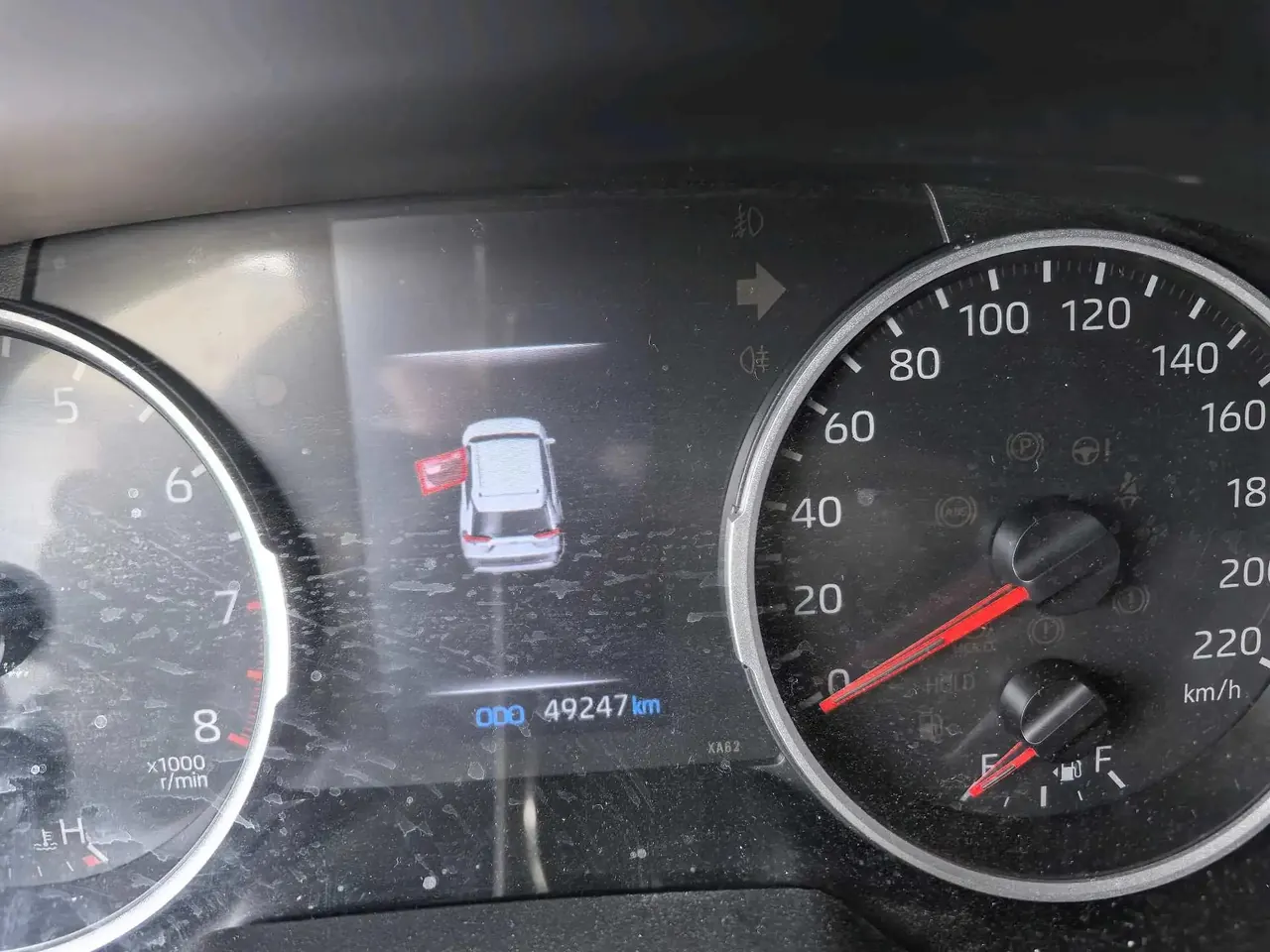 RAV4 RongFang 2020 2.0L CVT Two-Drive Urban Edition 5