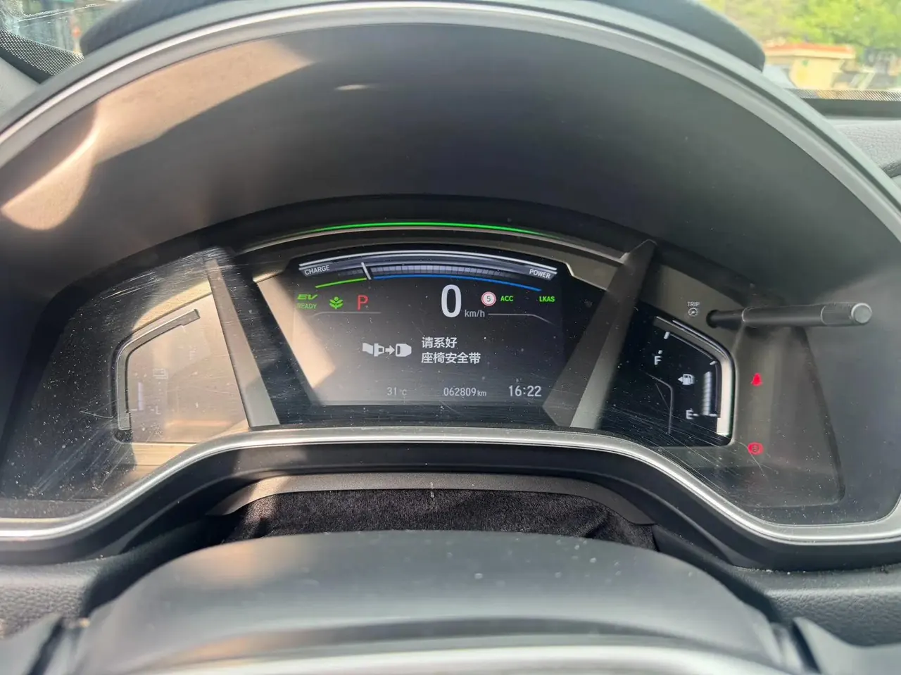Honda CR-V 2021 Sharp Hybrid 2.0L Two-Drive Net Speed Edition 8